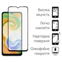 Скло захисне Dengos Full Glue Samsung Galaxy A04 black frame (TGFG-238) - зменшене зображення 2