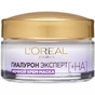 Крем для обличчя L'Oreal Paris Гіалурон експерт 50 мл (3600523775620) - зменшене зображення 1