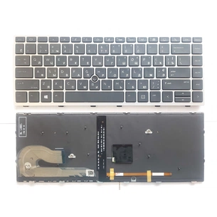 Клавіатура ноутбука HP EliteBook 840 G5 черная с серебр TP подсв UA (A46177) зображення 1