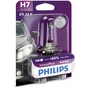 Автолампа Philips галогенова 55W (12972 VP B1) - зменшене зображення 2