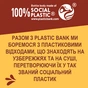 Шампунь Nature Box для живлення та інтенсивного догляду за волоссям 385 мл (9000101299250) - зменшене зображення 8