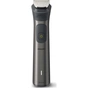 Тример Philips MG7940/75 - зменшене зображення 2