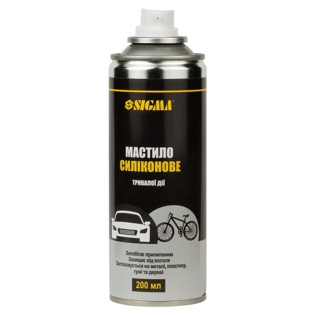 Мастило автомобільне Sigma 200мл (6370031) - picture 2