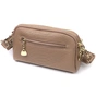 Сумка Vintage Жіноча на два відділення з натуральної шкіри Бежева (22356) - зменшене зображення 2