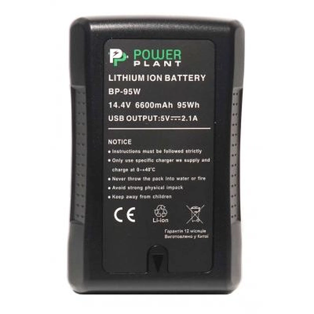 Акумулятор до фото/відео PowerPlant Sony BP-95W, 6600 mAh (DV00DV1414) - зображення 1