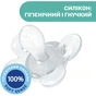 Пустышка Chicco Physio Comfort силіконова від 2 до 6 місяців 1шт. (рожева) (74911.11.00) - уменьшенное изображение 3