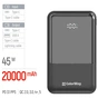 Батарея універсальна ColorWay 20 000 mAh DigiPower PD/45W, QC/4.0, Black (CW-PB200LP04BK) - зменшене зображення 6