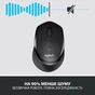 Мишка Logitech M330 Silent plus Black (910-004909) - зменшене зображення 2