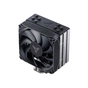 Кулер до процесора JONSBO PISA A4 Gray - зменшене зображення 4