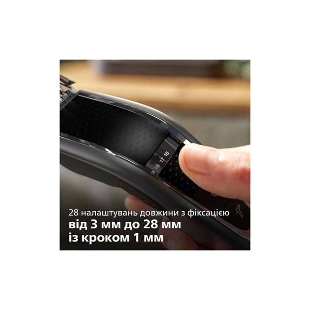 Машинка для стрижки Philips HC5650/15 - изображение 6