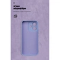 Чехол для мобильного телефона Armorstandart ICON Xiaomi Redmi Note 17 Pro 5G Camera cover Lavender (ARM93431) - уменьшенное изображение 4