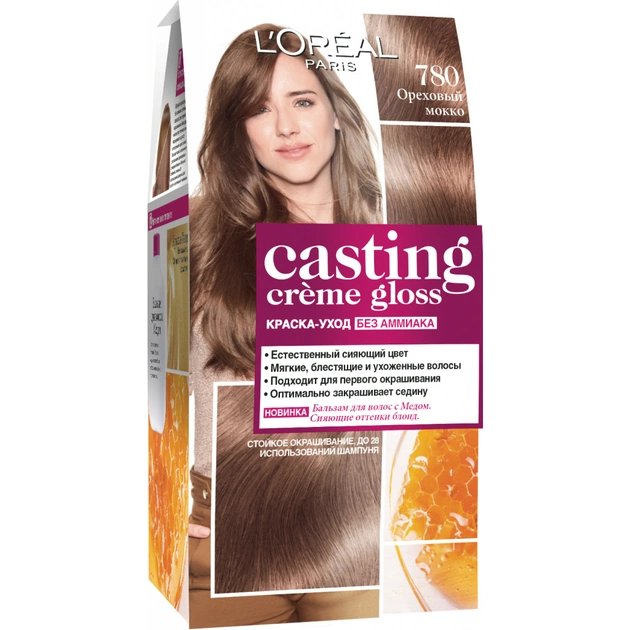 Фарба для волосся L'Oreal Paris Casting Creme Gloss 780 - Горіховий мокко 120 мл (3600523281510) - изображение 1