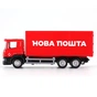 Машина TechnoDrive Scania Нова пошта (250414U) - preview 2