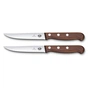 Набір ножів Victorinox Wood Steak Set 2шт Serrate (5.1230.12G) - зменшене зображення 3