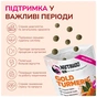Лакомство для собак LK Baits Pet Nutrigo Gold Turmeric Mini для мелких пород с куркумой (Ø 15 мм) 75 г (7777037) - уменьшенное изображение 4