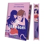 Книга Не закохані - Алі Гейзелвуд Vivat (9786171714427) - уменьшенное изображение 4