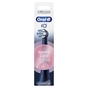 Насадка для зубної щітки Oral-B iO RB SBF-4 (4) (8700216199346) - зменшене зображення 3
