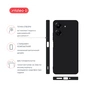 Чехол для мобильного телефона Intaleo Silicone Xiaomi Redmi 13C 4G Black (1283126600784) - уменьшенное изображение 4