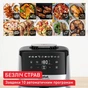 Мультипіч Tefal Easy Fry Silence (EY552DE0) - уменьшенное изображение 6