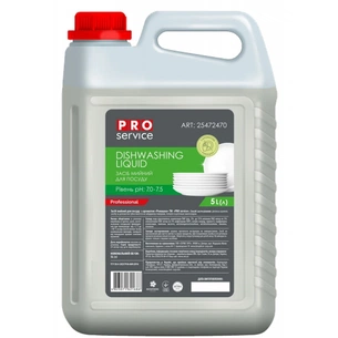 Засіб для ручного миття посуду PRO service Standard Ромашка 5 л (4823071621686/4823071622034) зображення 1