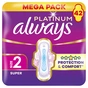 Гігієнічні прокладки Always Platinum Super Розмір 2 42 шт. (8700216784443) - зменшене зображення 1