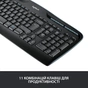 Комплект Logitech Wireless Desktop MK330 (920-003995) - зменшене зображення 3