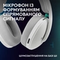 Гарнитура Logitech G325 Lightspeed White (981-001531) - уменьшенное изображение 6