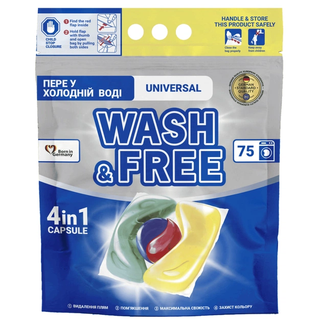 Капсули для прання Wash&Free Universal 75 шт. (4260637722980) - зображення 1