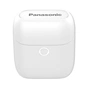 Навушники Panasonic RZ-B100WDGCW White - зменшене зображення 3