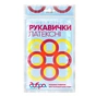 Рукавички господарські Добра Господарочка Латексні делікатні Розмір M 2 шт. (4820086521970) - зменшене зображення 1