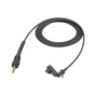 Мікрофон Sony ECM-L1 (ECML1.CE7) - зменшене зображення 6