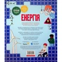 Книга Енергія. Наука довкола нас - Др. Шіні Сомара Видавництво Старого Лева (9789664485255) - зменшене зображення 2