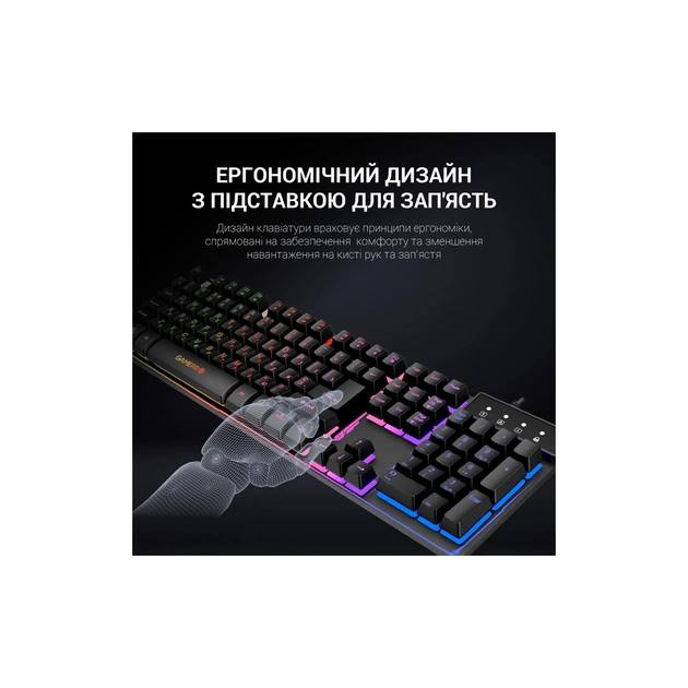 Клавіатура GamePro GK576 Nitro+ USB Black (GK576) - picture 12