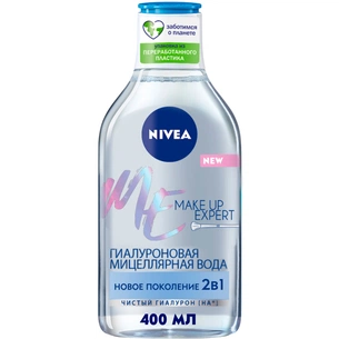 Міцелярна вода Nivea Make Up Expert Гіалуронова 400 мл (4005900862747) зображення 1
