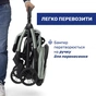 Коляска Chicco 8058664190898 (87040.76) - зменшене зображення 5