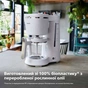 Крапельна кавоварка Philips HD5120/00 - зменшене зображення 2
