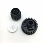 Шестерня HP LJ M521/M525 (M521-GEAR20T, M521-GEAR15T) компл.3 шт, AHK (3205941) - уменьшенное изображение 1