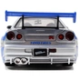 Машина Jada металева Форсаж Ніссан Скайлайн BNR-34 2002 1:24 (253203044) - зменшене зображення 6