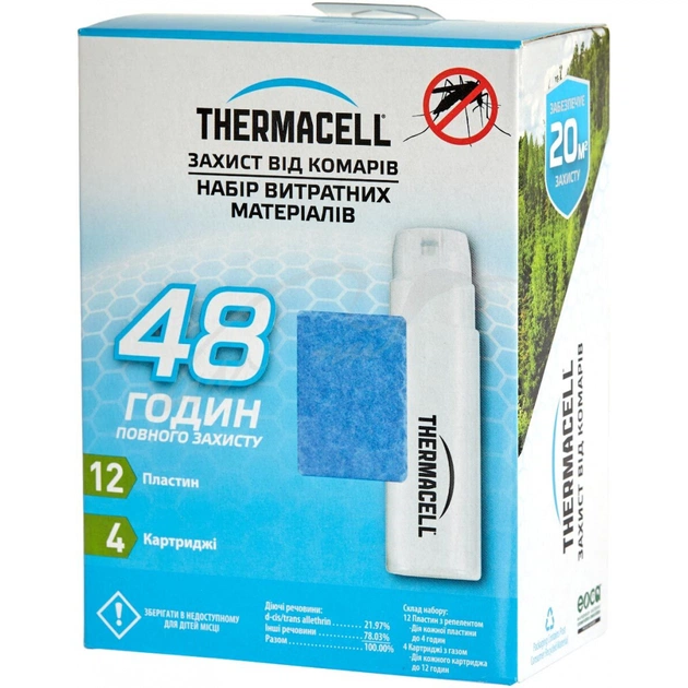 Пластини для фумігатора Thermacell R-4 Mosquito Repellent Refills 48 годин (1200.05.21/2212000521012) - picture 2