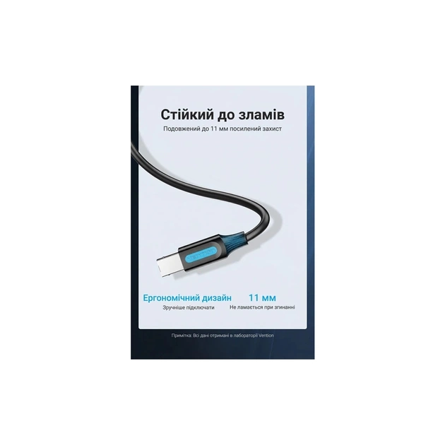 Кабель для принтера USB 2.0 AM/BM 10.0m ferrite black Vention (COQBL) - зображення 9