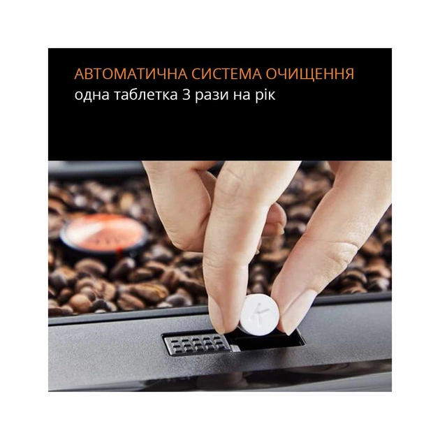 Кавомашина Krups EA895N10 - зображення 9