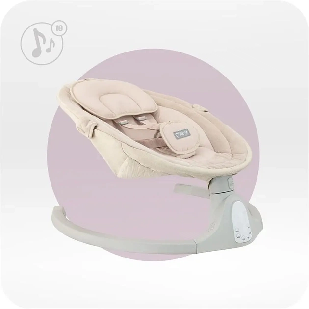 Крісло-гойдалка MoMi Kenani Onyx Sand (BULE00041) - picture 9