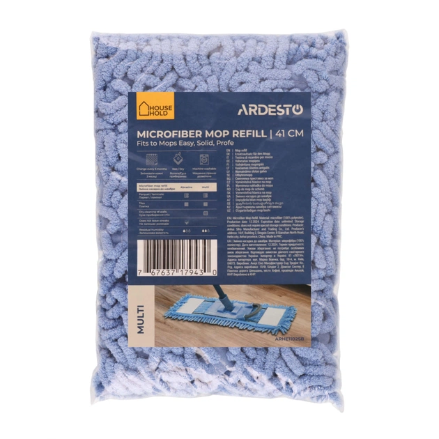 Насадка змінна для швабри Ardesto Multi Мікрофібра 41 см (ARHE1102SB) - picture 3