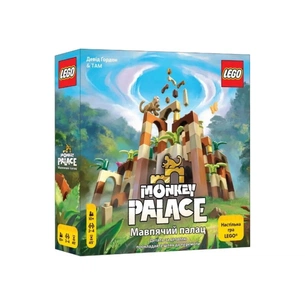 Настільна гра Lord of Boards Мавпячий Палац (Monkey Palace) (укр.) (LOB2407UA) зображення 1