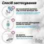 Стиснене повітря для чистки HTA spray duster 750 ml DUST OFF (HTA6051) - зменшене зображення 7