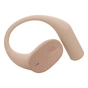 Навушники JBL Sense Lite Beige (JBLSENSELITEBEG) - зменшене зображення 8