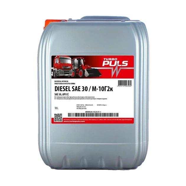 Моторна олива TURBO PULS DIESEL SAE 30 / М-10Г2к API CC 18л (4823110405994) - зображення 1
