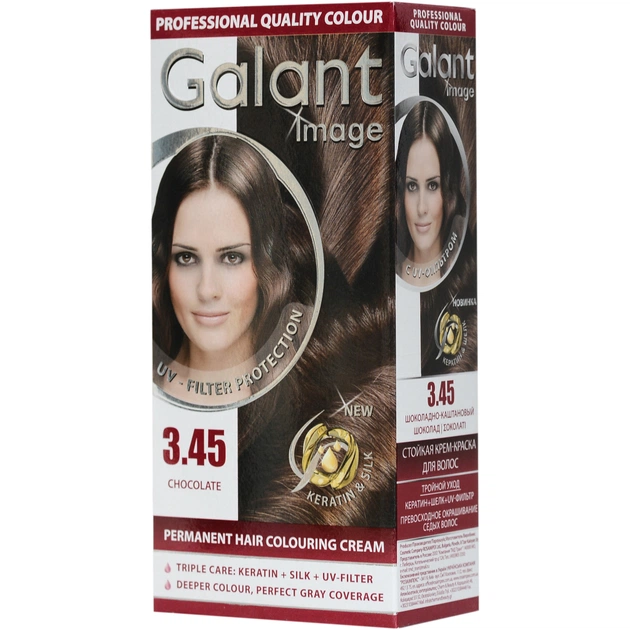 Фарба для волосся Galant Image 3.45 - Шоколадно-каштановий (3800010501330) - зображення 1