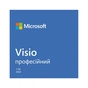 Офісний додаток Microsoft Visio Pro 2024 AllLng Online (EP2-07111) - зменшене зображення 1