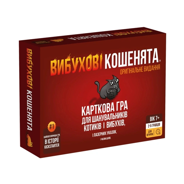 Настольная игра Rozum Взрывные котята: Оригинальное издание (Exploding Kittens: Original) (укр.) (EKIEK01UA) - изображение 1